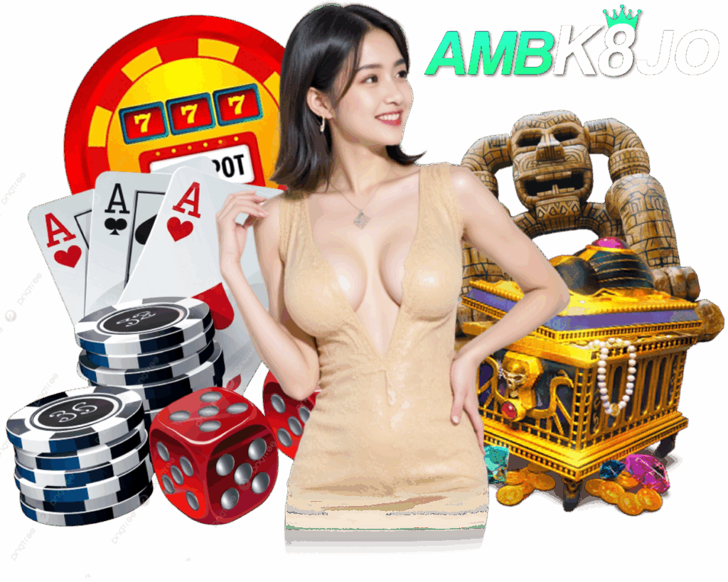 AMBK8JO คาสิโนออนไลน์ กำไรดี