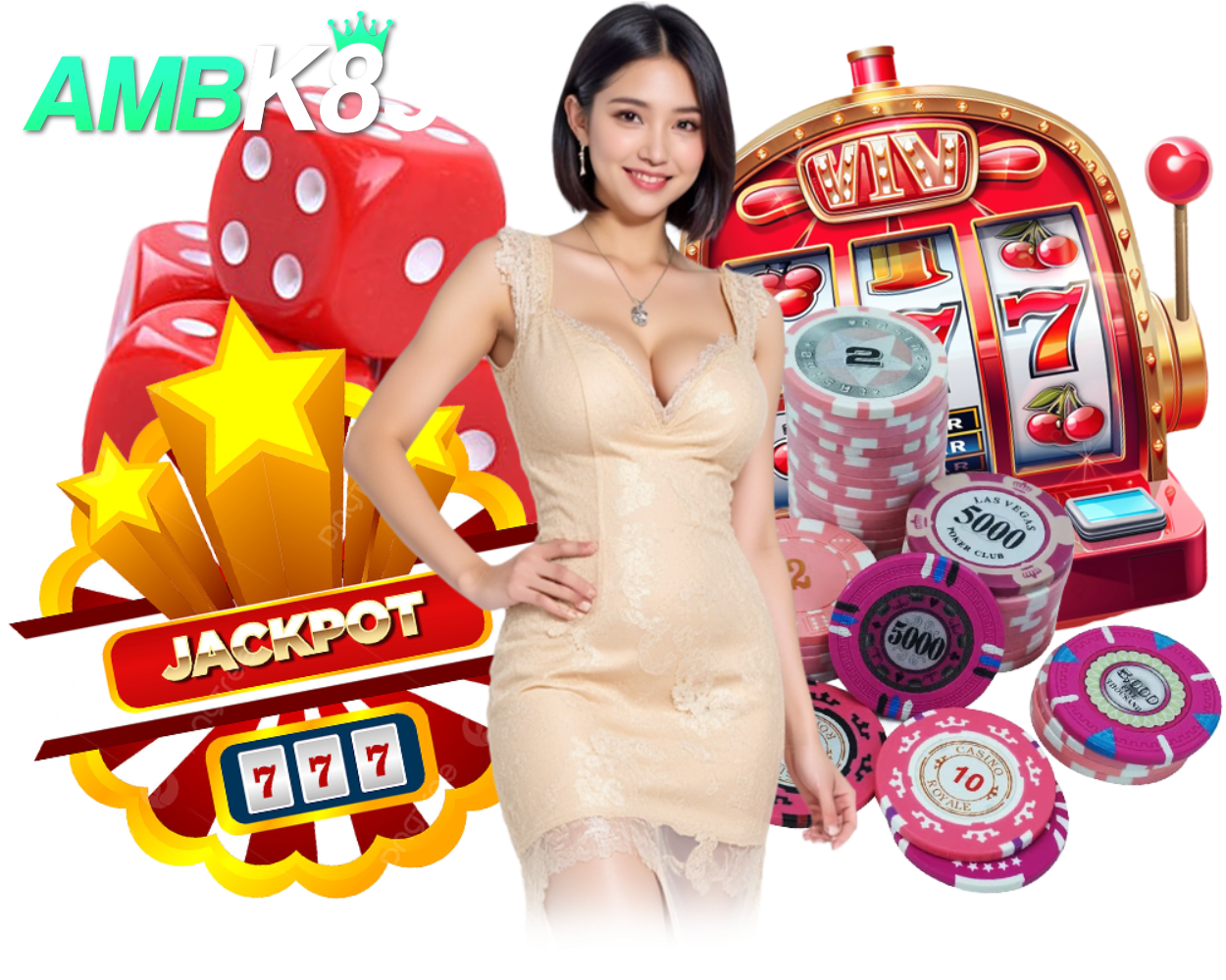 เว็บตรง